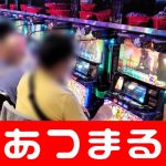 Rangkasbitung real blackjack online gambling 